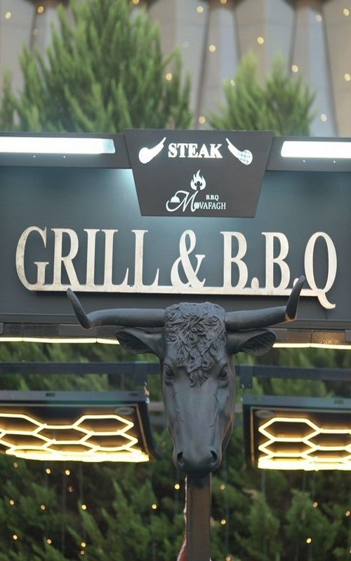 Catering service intro